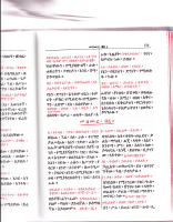35-51 (1).PDF